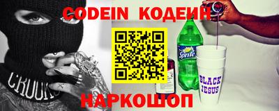 jwh Малгобек