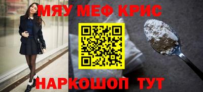 jwh Малгобек