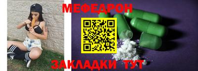 экстази Малоярославец