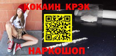 экстази Малоярославец
