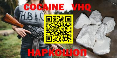 дурь Мариинск