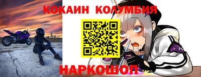 экстази Малоярославец
