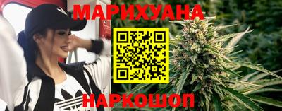 дурь Мариинск