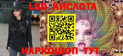 дурь Мариинск