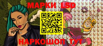 дурь Мариинск