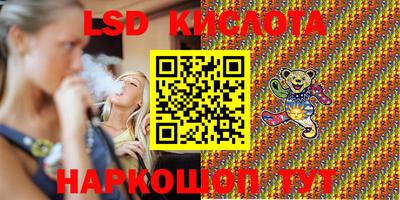 дурь Мариинск