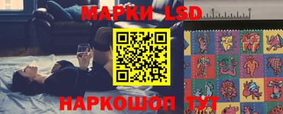 экстази Малоярославец