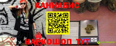 дурь Мариинск