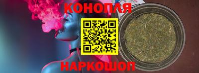 экстази Малоярославец
