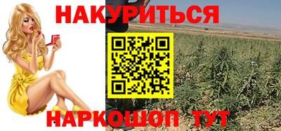 jwh Малгобек
