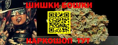 дурь Мариинск