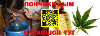 дурь Мариинск