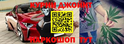 дурь Мариинск