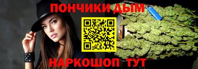 дурь Мариинск