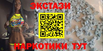 jwh Малгобек