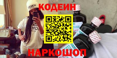 jwh Малгобек