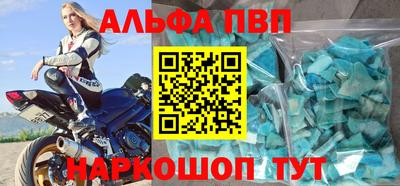 экстази Малоярославец