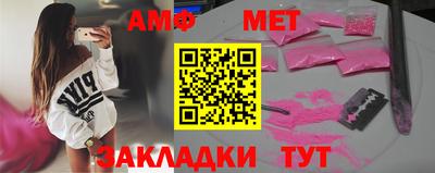 дурь Мариинск
