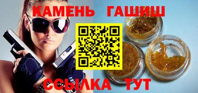 экстази Малоярославец