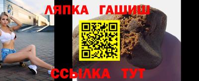 экстази Малоярославец