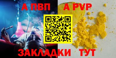 экстази Малоярославец