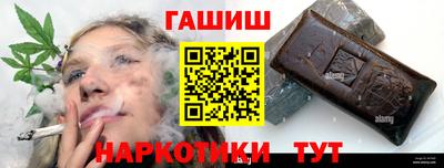 экстази Малоярославец