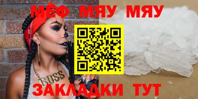 экстази Малоярославец