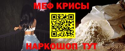 экстази Малоярославец