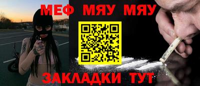 экстази Малоярославец
